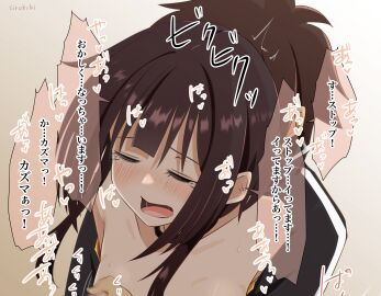 Image: 11676973