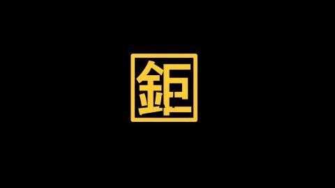 Image: 8505595