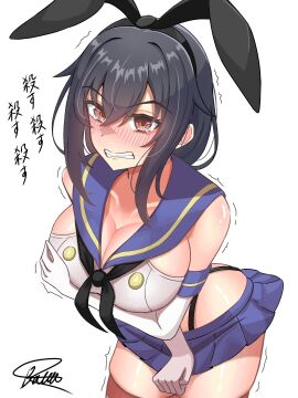 Image: 13244304