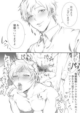 Image: 1856889