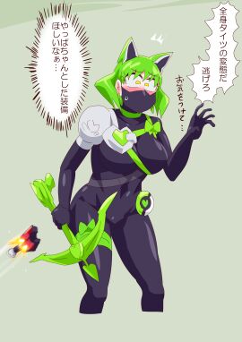 Image: 12917344