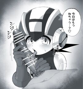 Image: 11770566