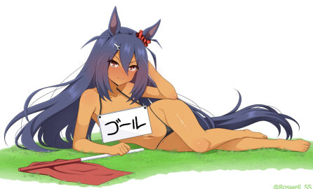 Image: 8813199
