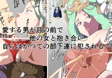 Image: 11878899