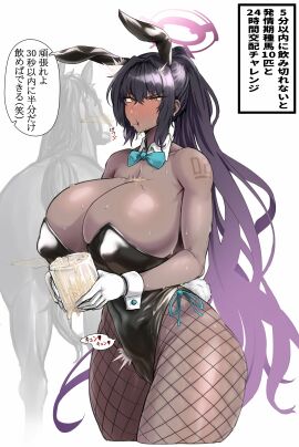 Image: 4627413