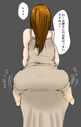 Image: 12422818