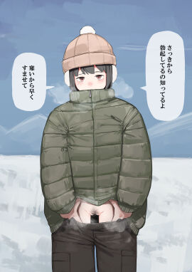 Image: 11807063