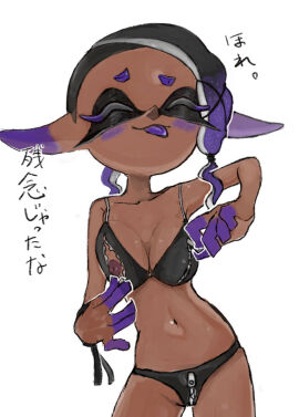Image: 9910023
