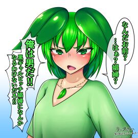 Image: 7185542