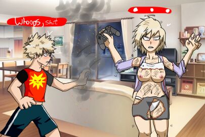 Image: 909881