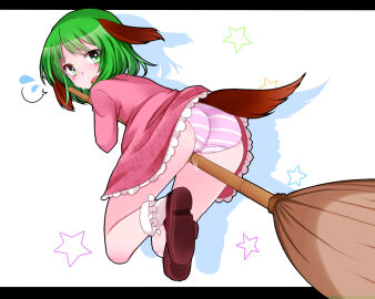Image: 989090