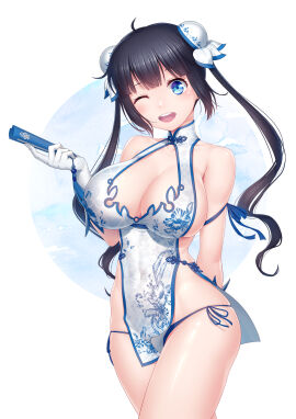 Image: 8079137