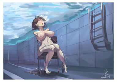 Image: 7324438