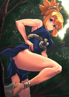 Image: 9898298
