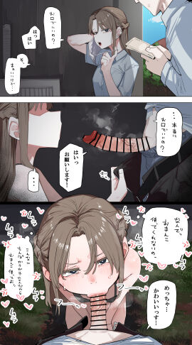 Image: 9626241