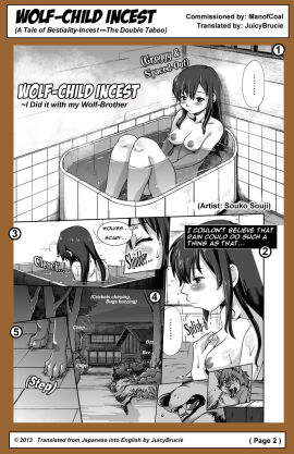 Image: 611952