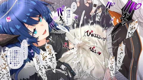 Image: 9825187