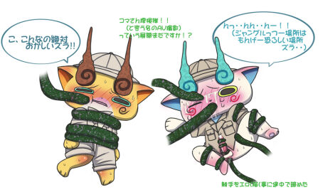 Image: 827456