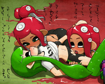 Image: 4810405