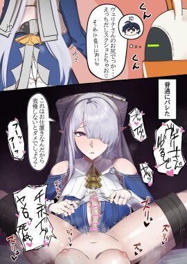 Image: 13029163