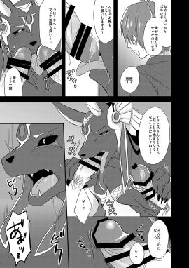 Image: 1843557