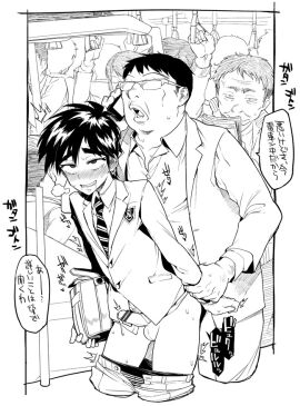 Image: 9602780