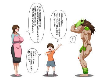 Image: 12857519