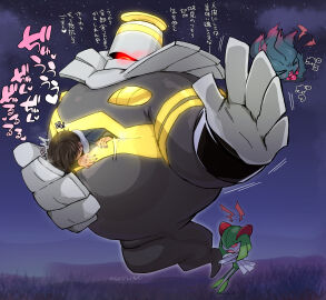 Image: 5333320