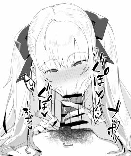 Image: 6820382