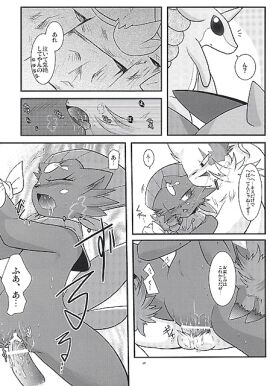 Image: 175693