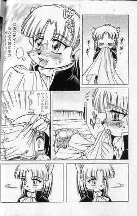 Image: 1312497