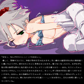 Image: 8119835