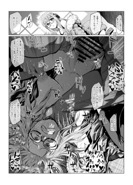 Image: 1889632