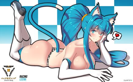 Image: 5140159