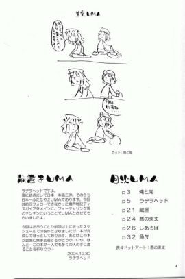 Image: 2199815