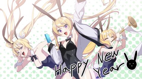 Image: 7770469