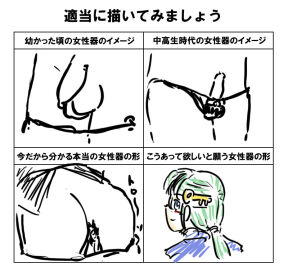 Image: 1816334