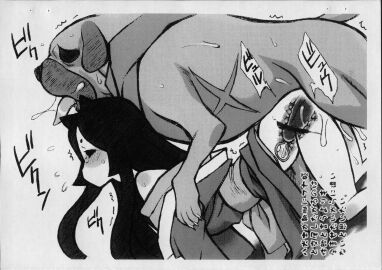 Image: 3011348