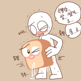 Image: 3327799