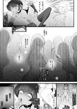Image: 5758879