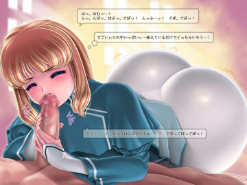 Image: 694354