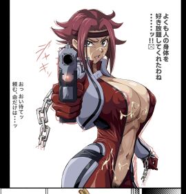 Image: 10334866