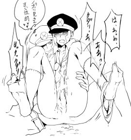 Image: 3183819