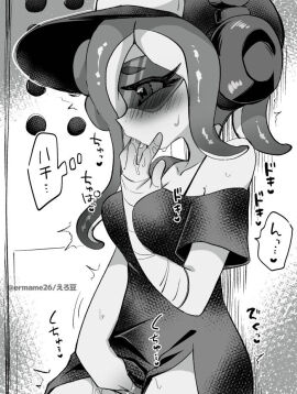Image: 11619010