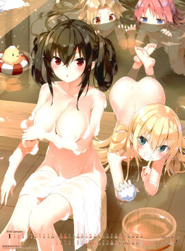 Image: 4944682