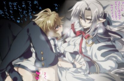 Image: 4150563