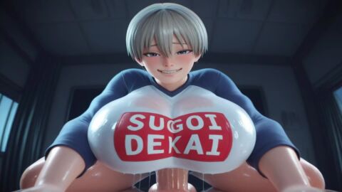 Image: 8683249