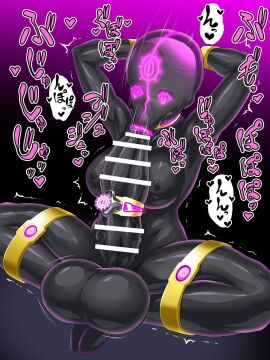Image: 7501046