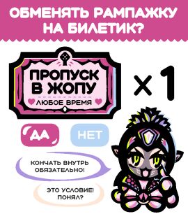 Image: 8145741