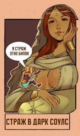 Image: 10667032